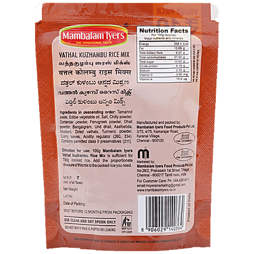 Buy Mambalam Iyers Vathal Kuzhambu Ready Rice Mix - Easy To Digest ...