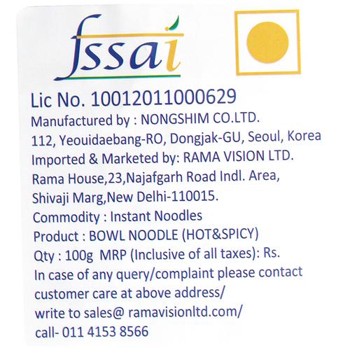 Nongshim® Hot & Spicy Bowl Noodle Soup, 3.03 oz - Foods Co.