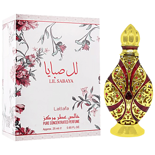 Sabaya attar outlet