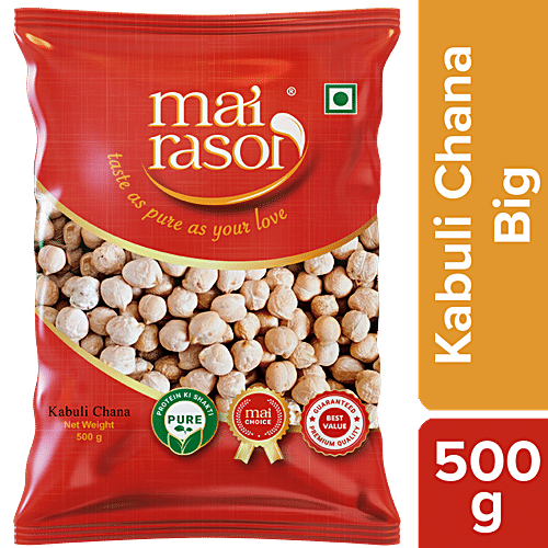 Buy Mai Rasoi Kabuli Chana Punjabi Chhole - Big, Bold Grains, Premium 