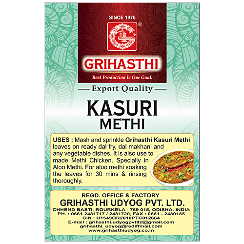 Buy Grihasthi Methi Dana Fenugreek Premium Natural And Pure No