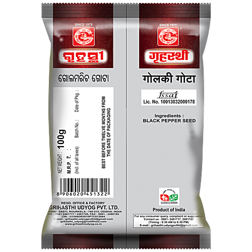 Buy Grihasthi Golki Gota - Premium, Natural & Pure, No Preservatives ...