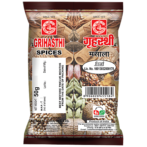 Buy Grihasthi Gota Garam Masala - Premium, Natural & Pure, No ...