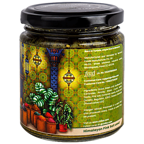 Buy Chilzo Green Harissa - Vegan, Gluten-free, Authentic Taste Online ...