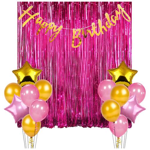 18th Birthday Party Decorations for Adult Golden India