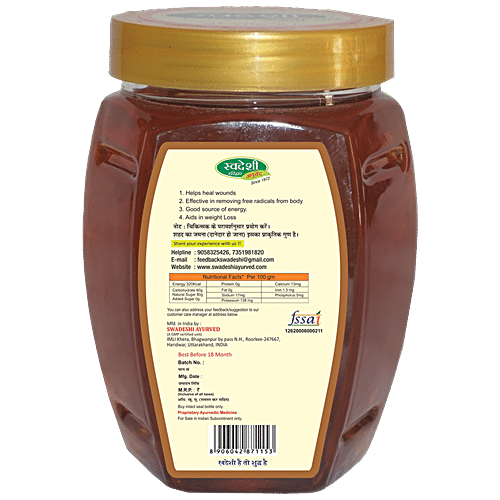 Buy SWADESHI AYURVED Shudh Honey - Natural Sweetener, Blood Purifier ...