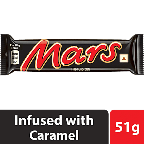 Buy Mars Premium Chocolate Bar Rich Fusion Of Light Nougat & Smooth