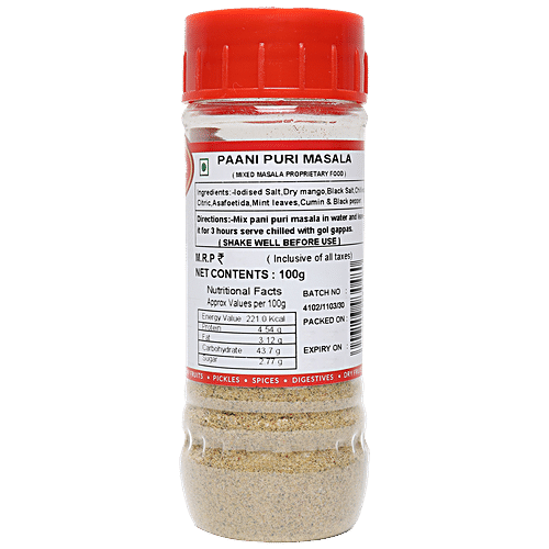 Buy Roopaks Pik N Pay Pani Puri Masala Natural And Pure Spice Blend Online At Best Price Of Rs 6278