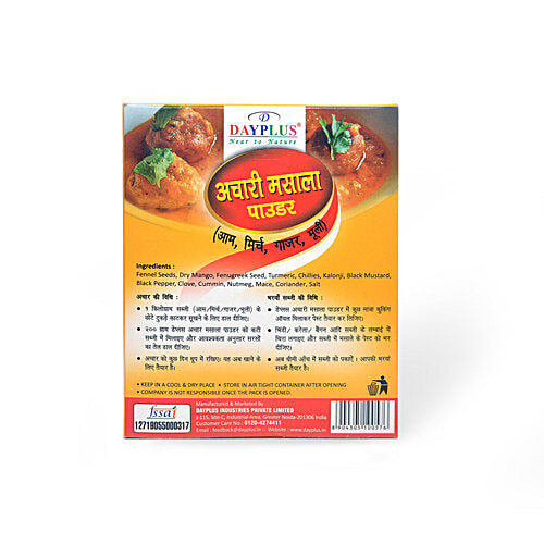 Buy Dayplus Achari Masala Aromatic Spice Blend Enhances Flavour High Quality Online At Best