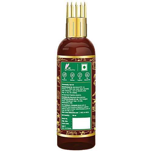 Buy Oriental Botanics Bhringraj And Amla Hair Oil Promotes Healthy Voluminous And Smooth Hair 6745