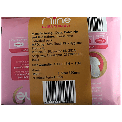 Buy Niine Naturally Soft Ultra Thin Sanitary Pad Helps Prevent Rashes