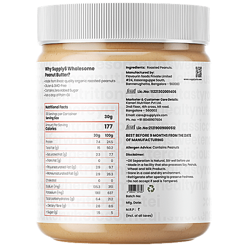 Supply6 Wholesome Peanut Butter Natural No Sweeteners Omega 6 Rich Creamy For Spread Smoothies 400 g