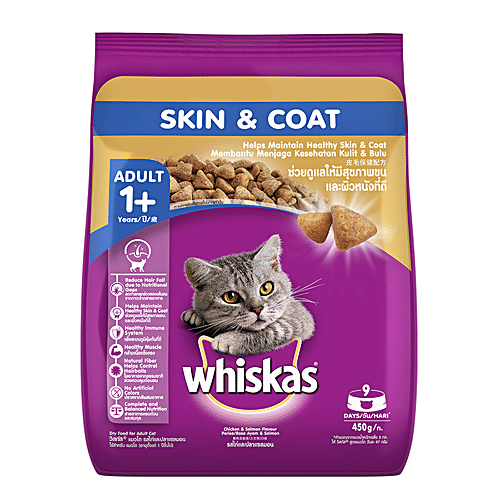 Whiskas Dry Cat Food For Adult Cats For Healthy Skin Coat 1 Years 450 g