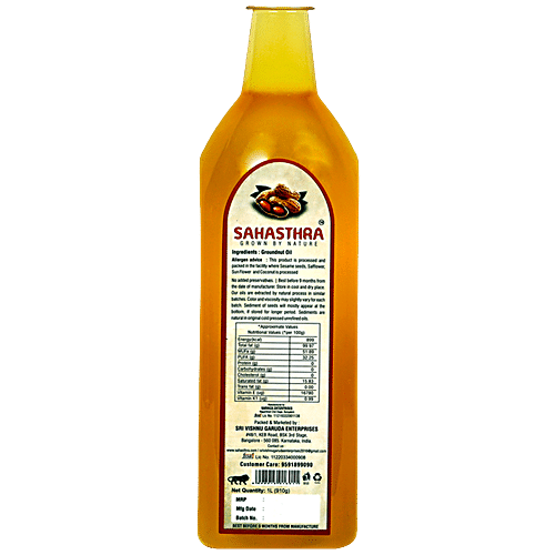 Buy Sahasthra Cold Pressed Ground Nut Oil Natural And Unrefined Online At Best Price Of Rs 390 2941