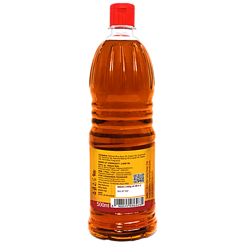 Buy YAAGA Deepam/Pooja Oil - High Quality, Used For Lighting Lamps ...