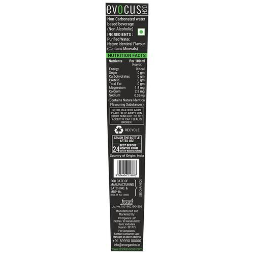 Evocus H2O India's First Black Alkaline Water with 70+ Natural Minerals, 8+  pH Alkaline Water (500Ml) Pack of 24 : Buy Online at Best Price in KSA -  Souq is now : Grocery