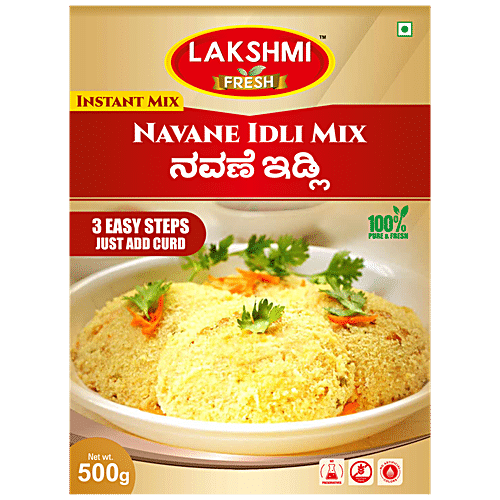 Buy Lakshmi Fresh Navane Idli Instant Mix - Great Source Of Vitamins ...