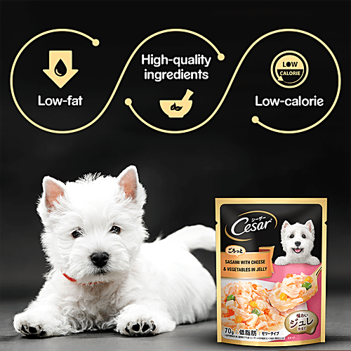 calories in cesar wet dog food