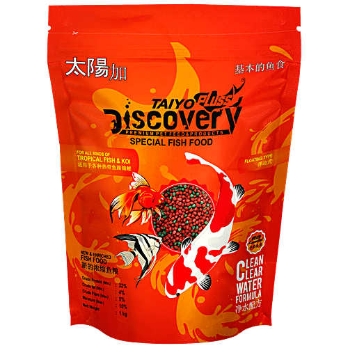 Koi fish food for sale best sale near me