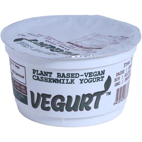 Buy 1ness Vegurt Plant Based Vegan Cashew Milk Yogurt Dairy Gluten