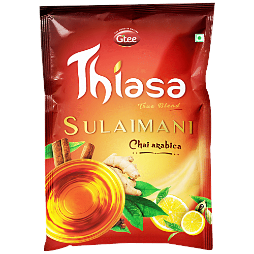 Thiasa sale