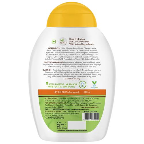 Buy Mamaearth Vitamin C Body Lotion - With Honey, Enhances Natural  Radiance, Non-greasy Formula Online at Best Price of Rs 269.1 - bigbasket