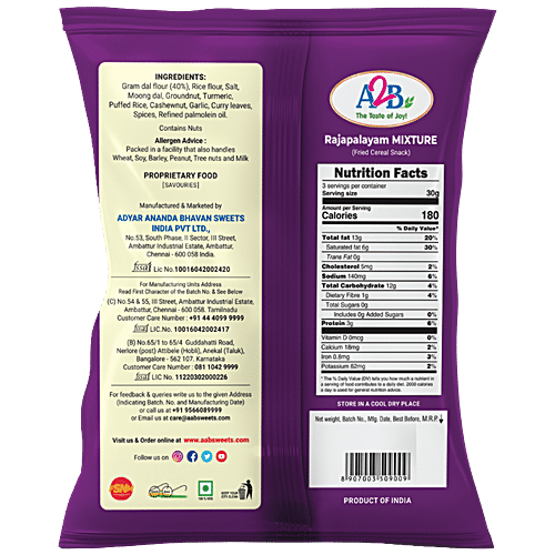 Buy A2B Rajapalayam Mixture - Fresh & Crunchy Online at Best Price of ...