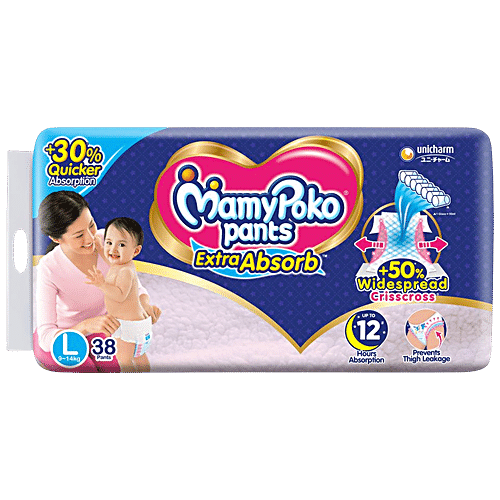 Mamy poko pants large size store lowest price