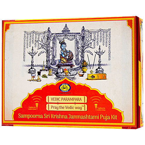 Buy Cycle Sampoorna Sri Krishna Janmashtami Puja Kit - For Religious ...