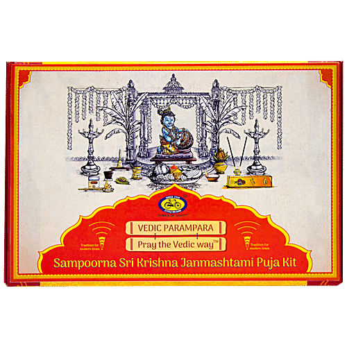 Buy Cycle Sampoorna Sri Krishna Janmashtami Puja Kit - For Religious ...