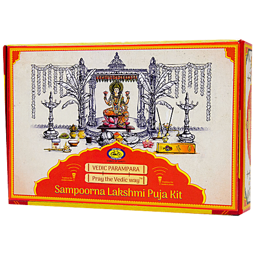 Buy Cycle Sampoorna Lakshmi Puja Kit - For Religious & Puja Purposes ...