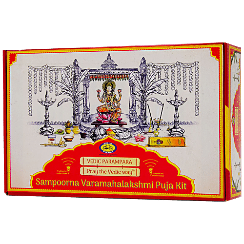 Buy Cycle Sampoorna Varamahalakshmi Puja Kit - For Religious & Puja ...