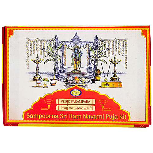 Buy Cycle Sampoorna Sri Ram Navami Puja Kit - For Religious & Puja ...