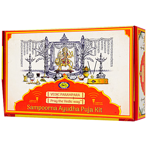 Buy Cycle Sampoorna Ayudha Puja Kit - For Navratri Puja Online At Best 