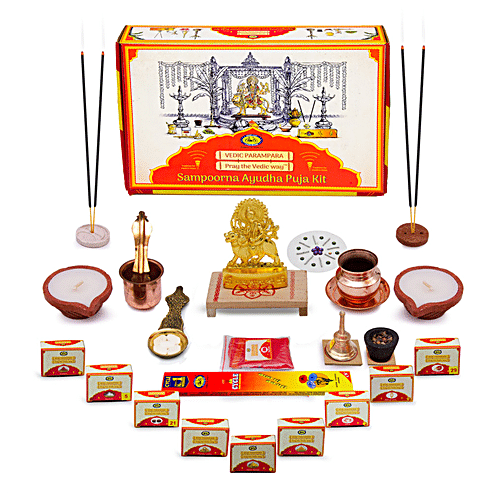 Buy Cycle Sampoorna Ayudha Puja Kit - For Navratri Puja Online at Best ...