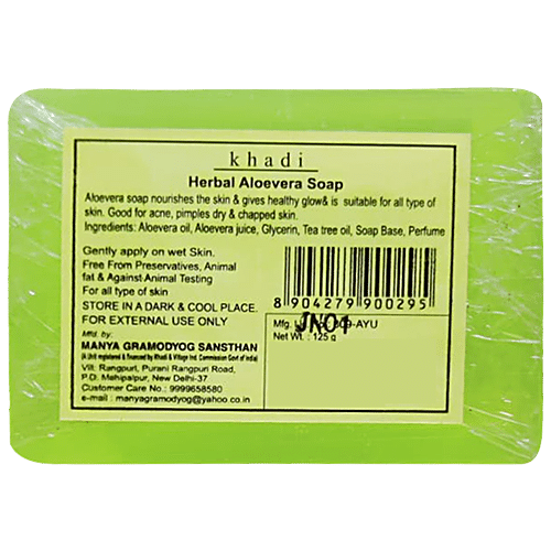 Khadi Natural Herbs Herbal Soap Aloe Vera Handmade Glycerine