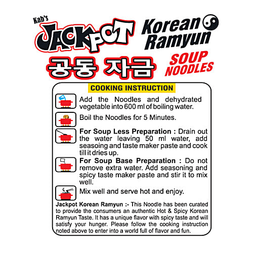 Kab's Jackpot Korean Ramyun Soup Noodles - With Dehydrated Vegetables, Spicy, 100 g Pouch 