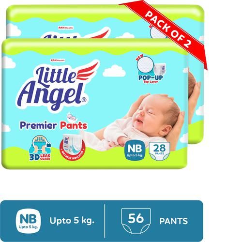 Angel Baby Diaper Pull Ups  Little Angel Baby and Adult Care Products