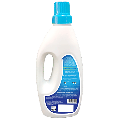 Buy Rinsl Liquid Detergent - Removes Tough Stains, Ideal For All ...