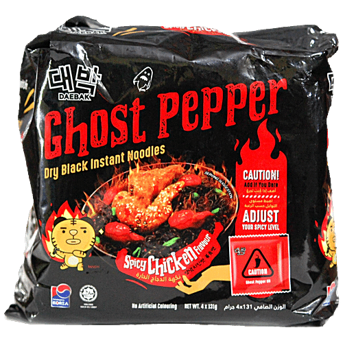 Buy Daebak Ghost Pepper Dry Black Instant Noodles With Spicy Chicken