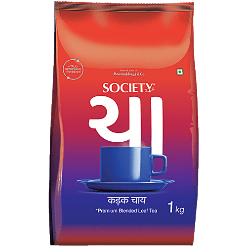 Buy Society Tea Kadak Premium Blended Leaf Tea Rich Aroma And Taste