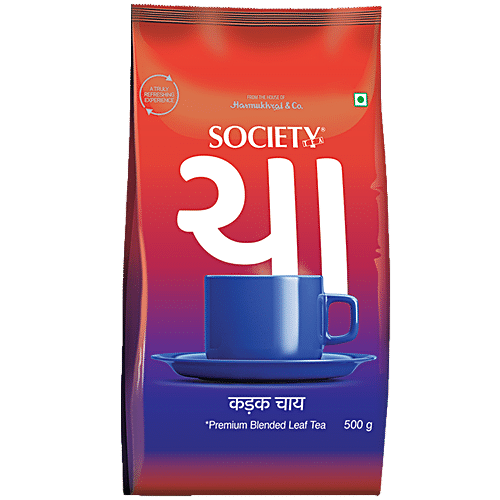 Buy Society Tea Kadak Premium Blended Leaf Tea Rich Aroma And Taste