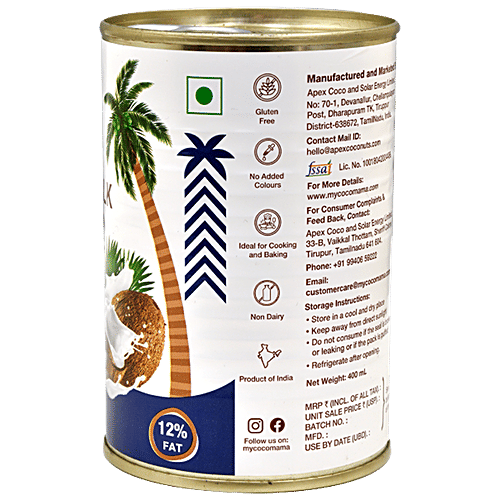 Buy Coco Mama Coconut Milk Rich Creamy Dairy Free For Cooking And Baking Online At Best Price 7383