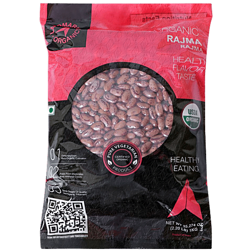 Buy Landmark Organics Rajma Chitra - Reddish Brown, Rich In Protein ...