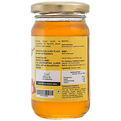 Buy SHIVA ORGANIC Litchi Honey - 100% Natural, Healthy & Pure, No Added ...