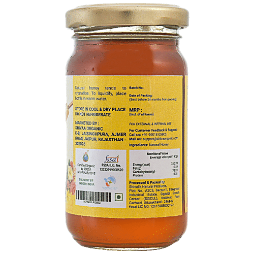 Buy SHIVA ORGANIC Multi Flora Honey - 100% Natural, Healthy, Pure, No ...