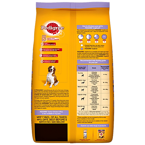 Buy Pedigree Senior Dry Dog Food - Chicken & Rice, 7+ Years Online at