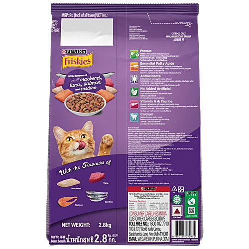 Friskies dry outlet food