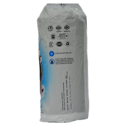 Absorbent medical cotton - El Reda Egyptian Company For Medical Supplies