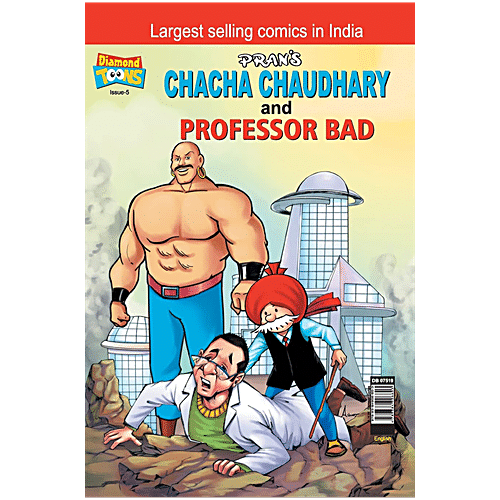 Buy Diamond Toons Chacha Chaudhary Aur Professor Bad - English, Comic ...